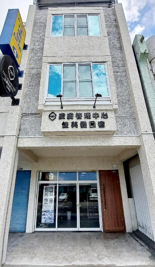 Jia Mei Fa Homestay T'ai-tung Εξωτερικό φωτογραφία
